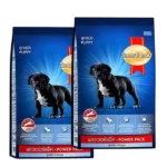 SmartHeart Chicken Power Pack Dry Food for Dogs and Puppies - Image 3