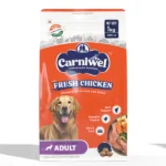 Carniwel Dry Food for Large Breed Adult Dogs with Fresh Chicken Kibble - Image 2