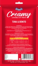 Tuna & Bunito Creamy Cat Treats Drools - Image 2