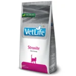 Struvite Feline Formula Cat Dry Food by Farmina Vet Life - Image 2