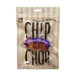 Diced chicken dog treats with chip chops - Image 2
