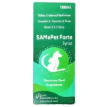 For dogs and cats Corsie Samepet Forte Syrup
