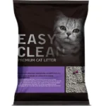 Emily uses cat litter with a lavender scent - Image 2