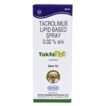 For dogs Intas Takfa Pet Spray (Tacrolimus) - Image 2