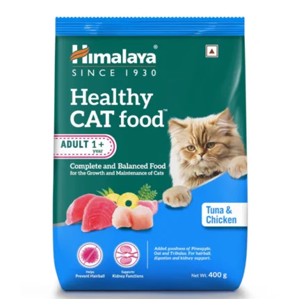 Healthy Adult Cat Dry Food with Himalayan Tuna and Chicken