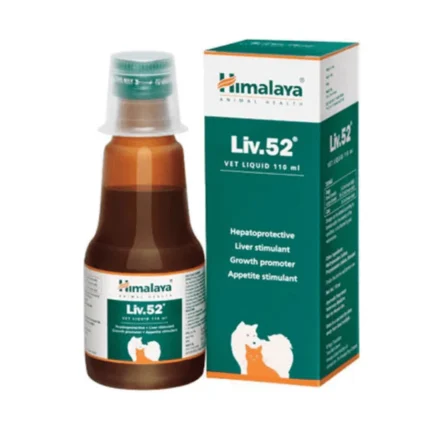 Himalaya Liv 52 Dog and Cat Vet Liquid