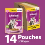 Kitten Cat Wet Food with Whiskas Chicken in Gravy Meal - Image 3