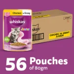 Kitten Cat Wet Food with Whiskas Chicken in Gravy Meal - Image 4