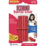 Kong Dental Sticks Red Dog Toy For Forceful Chewers - Image 2