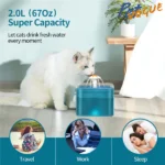 Pet Vogue LED-lit Automatic Water Fountain for Dogs and Cats (Blue) - Image 2