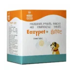 The Intas Eazypet Tablet for Dog Deworming - Image 2